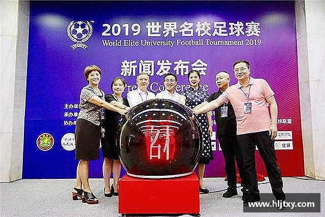 关于星空XK体育